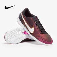 รองเท้าฟุตบอล Nike Tiempo Legend 9 Pro IC มาใหม่