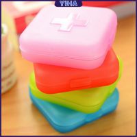 Yiha กล่องยา มินิ กล่องสีสันลูกกวาด หลายช่อง กล่องยาแบบพกพา สปอตสินค้า Cross-packing pill box