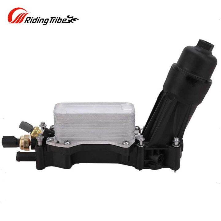 Riding Tribe Engine Oil Cooler And Filter Housing Adapter Kit For Dodge