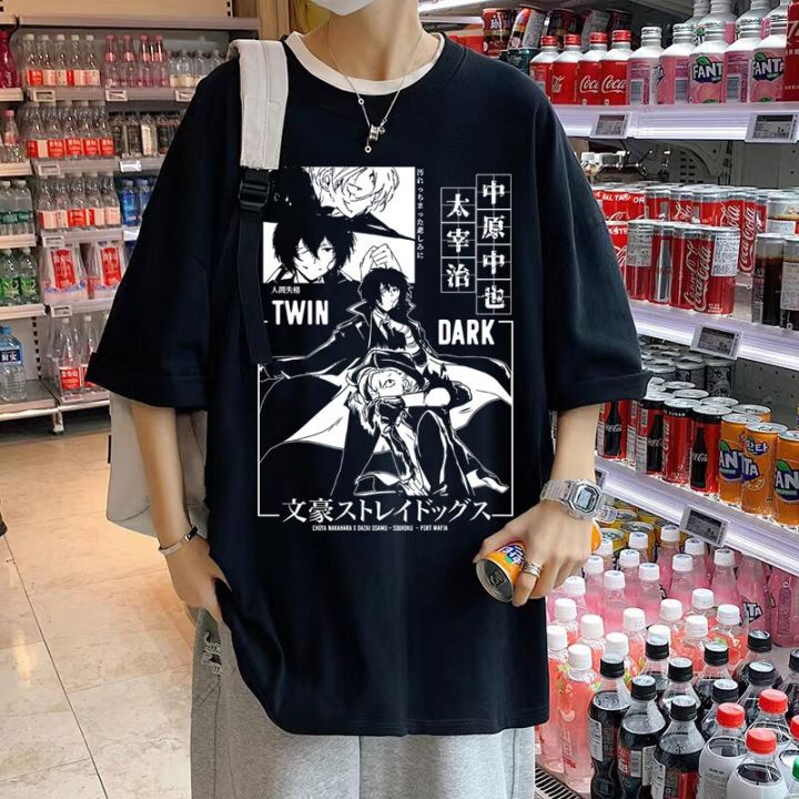 Branded Men's Anime Design T-Shirts in Pakistan with Best Price