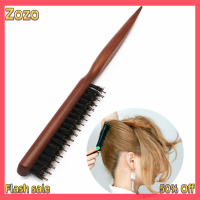 Zozo ✨Ready Stock✨ มืออาชีพ Salon ล้อเล่นกลับแปรงผมไม้บางเส้นหวีหวี