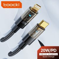 【Taotao Electronics】 Toocki สาย USB C สำหรับ iPhone 14 13 12 11 Pro Max 8 7 Plus PD 20W Fast Charger Lightning Wire Data Cord iPad 9