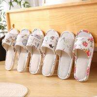 Female Slides Slippers Floral Indoor Soft Flip Flops