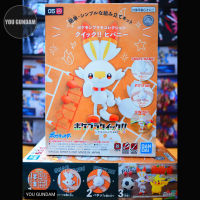 โมเดลโปเกม่อน Pokemon Plastic Model Collection Quick!! 05 Scorbunny (Plastic model)