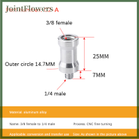 JointFlowers แปลงสกรู1/4ถึง3/8 screw Flash Stand ขาตั้งกล้องสกรูแปลงอะแดปเตอร์กล้องถ่ายรูปอุปกรณ์เสริมสำหรับกล้อง SLR