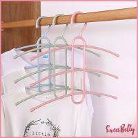 Sweet Belly  ไม้แขวนเสื้อ ก้างปลา ไม้แขวน 3 ชั้น Portable Hanger มีสินค้าพร้อมส่ง