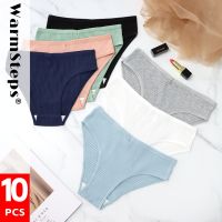 WarmSteps 10Pcs/Set Underwear Womens Panties Cotton Briefs 10 Pieces Untis of Womens Briefs Solid Striped Underpants XXL Size