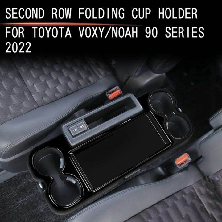 for-voxy-noah-90-series-2022-center-console-water-cup-holder-cover-frame-trim