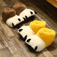 จำลองสัตว์ Paw Plush รองเท้าผ้าฝ้าย Kawaii Cat Bear Paw ตุ๊กตารองเท้าแตะในร่มรองเท้าผู้ใหญ่เด็ก Xmas ของขวัญ