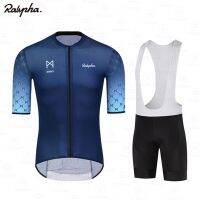 ✆ Mountain Bike Wear Clothes