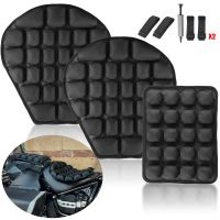 【hot】♟▪✾  New Motorcycle Cushion Cover Motorbike Pressure Inflatable Air Ride