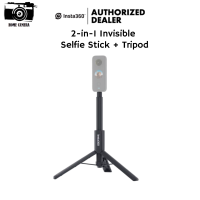 Insta360 2-in-1 Invisible   + Tripod  รับประกัน 1 ปี