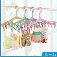 Reviln ไม้แขวนมีตัวหนีบ 8 ตัว ไม้หนีบผ้าอเนกประสงค์ ที่แขวนเก็บของ Folding hanger มีสินค้าพร้อมส่ง