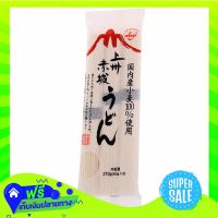 ☑️Free Shipping Akagi Jyoushu Udon 270G  (1/item) Fast Shipping.