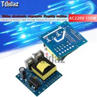 150W Inverter Module Battery DC DC12V Boost AC220V Boost Transformer Boost Board Inverter Module WATTY Electronics