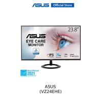 ASUS VZ24EHE Eye Care Monitor-จอมอนิเตอร์, 23.8 inch Full HD 1920 x 1080, IPS, 75Hz Adaptive-Sync,FreeSync, HDMI, Low blue light, Flicker free, Ultra-slim