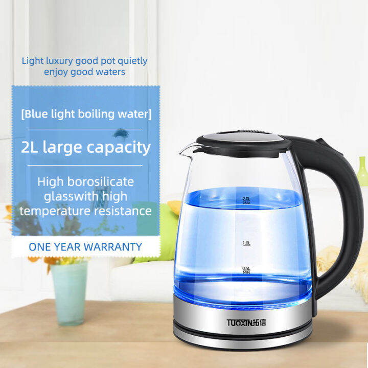 [Cod] 2L fast boiling electric glass kettle electric heat kettle