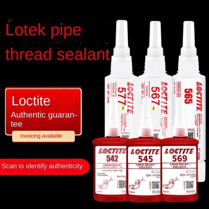 แท้ Loctite 567 545 542 569 572 565 577กาวท่อซีล Liquid Liquid ทนต่อ