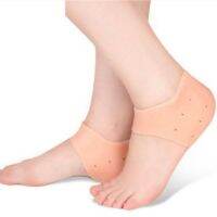 【YF】 2 Pieces Heel Protector Protective Sleeve Spur Pads for Relief Plantar Fasciitis Pain Reduce Pressure on Cushion