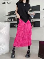 XITAO Skirt Solid Color Fashion Women Tassel Skirt