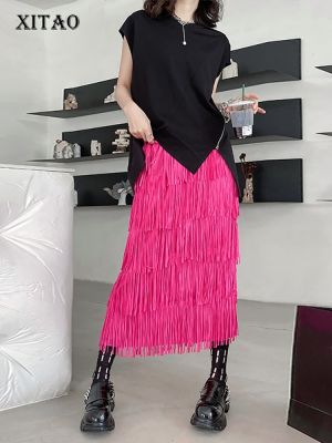 XITAO Skirt Solid Color  Women Tassel Skirt