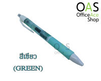 Q-KNOCK DONG-A Q-KNOCK-FAN Gel pen ปากกาเจล คิวน็อค ดองเอ คิวน็อคแฟน 0.5 mm