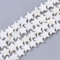 1Strand Freshwater Shell Beads Strands Dyed Star White 9~10.5x9.5~11.5x2~3mm Hole: 1mm about 38pcs/Strand 11.8 inch~13.3 inch