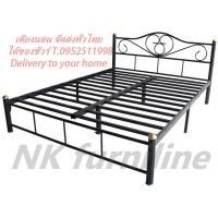 เตียง6ฟุต จัดส่งทั่วไทย เตียงเหล็ก เตียงคู่ รุ่น เตียง6ฟุตราคาประหยัด King size Steel bed frame