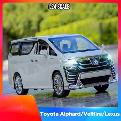 โมเดลรถโลหะผสม1/24 Toyota Vellfire รถ Diecast จำลองเสียงไฟวันเกิดของสะสมของขวัญปีใหม่ LM300H โตโยต้าอัลฟาร์ดหรือเล็กซัส