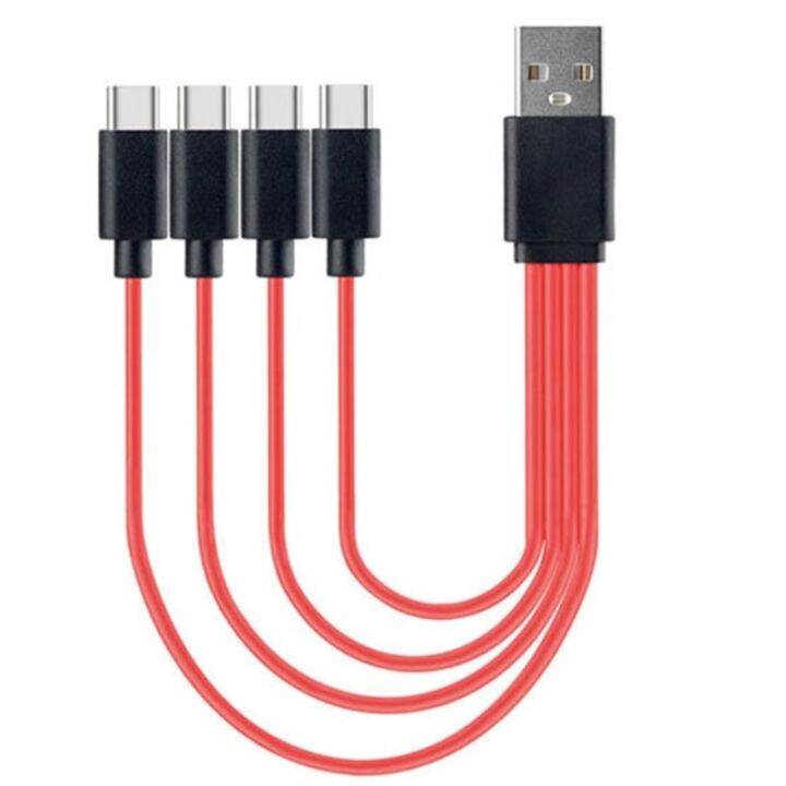 4-in-1ตัวแปลงชนิด-c-สายแยกสัญญาณ-usb-4พอร์ตอะแดปเตอร์ชาร์จสำหรับเร็วตัวเชื่อมต่อสายโทรศัพท์แผ่นฮาร์ดไดรฟ์