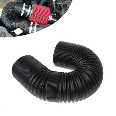 สากล 1 เมตร 80 มิลลิเมตรสีดำรถ Air intake ท่อท่อฟีดท่อท่อที่มีความยืดหยุ่นสำหรับกรองอากาศ