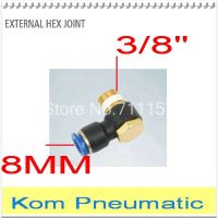 Fedex Free Shipping PH 8-03 Pneumatic Hex Head Air Fitting 8mm Tube Push In To 3/8" 3/8 inch Quick Connector Pipe Hose Joint