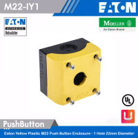 Eaton Yellow Plastic M22 Push Button Enclosure - 1 Hole 22mm Diameter ขนาด 1 ช่อง - M22-IY1 สั่งซื้อที่ร้าน Uelectric