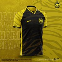 （Contact customer service to customize for you）Tigers Malaya Jersey  away Home T shirt Malaysia Jersey 5XL Tigers Malaya fans Jersey（Childrens Adult Sizes）