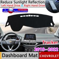 【hot】 Dashboard Cover Dash Board Dashmat for Trax 2019 2020 2021 2022 Sunshade Cushion Cape Accessori