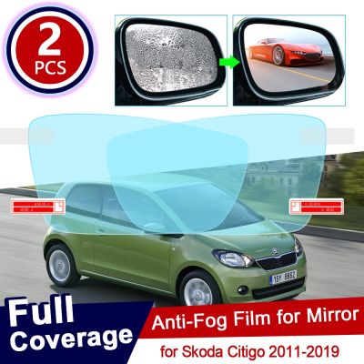 for Skoda Citigo 2011 2019 Full Cover Anti Fog Film Rearview Mirror Rainproof Anti-Fog Films Clean Car Accessories 2017 2018