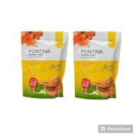 PONTINA HERBAL SOAP สบู่สมุนไพรพรทิน่า สบู่พรทิน่า สบู่เขียวเหลือง (2 ห่อ )