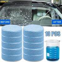 【cw】 10Pcs/Set Car Window Washer Cleaning Cleaner Effervescent Tablets Windscreen Glass Styling Parts