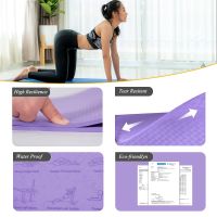 ♨ Yoga Mat 183x61x0.6CM TPE Yoga Mats Non Slip Mat Yoga Beginner Environmental Fitness Gymnastics Exercise Mats