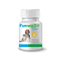 Furmeg-3-Plusเฟอร์เม็กทรีพลัส 60 Caps x 1 กระปุก