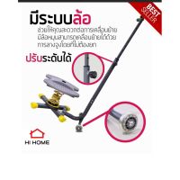 EXR อุปกรณ์ออกกำลังกาย Dancing  Stepper  Twister    ทวิสเตอร์ พร้อมที่จับ (สีดำ+เหลือง) รุ่น SP812 เต้นออกกําลังกาย เครื่องออกกำลังกาย