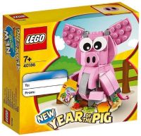 LEGO 40186 Year of Pig