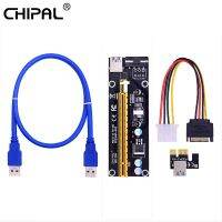 Chipal Ver006 Pci Express Pci-e ไรเซอร์การ์ด Pcie 1x ไปยัง16x 60ยูเอสบีซม. สาย3.0 Sata เพื่อ4pin พลังงานสำหรับการขุด Bitcoin