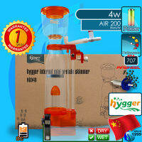 ? Hygger Protein Skimmer HG-048 200 liters โปรตีนสคิมเมอร์ สำหรับตู้ไม่เกิน 36 นิ้ว pinwheel dc pump