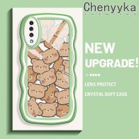 Chenyyka เคส A30s A50s A50ลายการ์ตูนหมีน่ารักแฟชั่นสีสันสดใสเคสโทรศัพท์โปร่งใสเคสกันกระแทกนิ่มซิลิโคนเคสใส