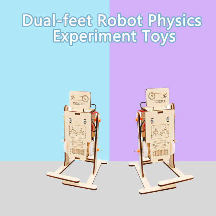 microgood-หุ่นยนต์การสาธิตการสอนสองเท้าหลากสีไม้ของเล่นรุ่นใหม่พัฒนาสติปัญญาของเล่นเด็กของเล่นเชิงกายภาพ1ชุด