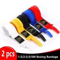 2 Rolls 1.5/2/3/5M Cotton Boxing Bandage Sports Strap Sanda Kick Boxing MMA Hand Gloves Wraps Belt Boxing Sports Wraps Bandage