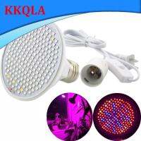 QKKQLA NEW Full Spectrum 200 LED Plant Grow Light Lamp E27 AC Cable Set for Flower Hydroponic Indoor Greenhouse Cultivation