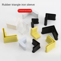 ☏ 4pcs Rubber Triangle Iron Foot Cover Pad Storage Shelf Feet Floor Protecter Anti Scratch Furniture Table Chair Leg End Cap Socks