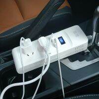 Car Inverter Charger 12v Go 220v Socket 24v Universal Multi-Function High-Power Converter For Automobile